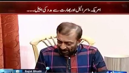How Farooq Sattar Clear Message To Altaf Hussain And Wasey Jalil In Live Talk Show -