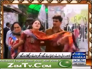 LOVE-MARRIAGE-FULL-FIGHT-STORY-IN-LAHORE-COURT