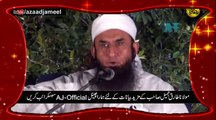Maulana Tariq Jameel  SB BAYAN Qayamat Ka Din Aur Phir Zinda Hona
