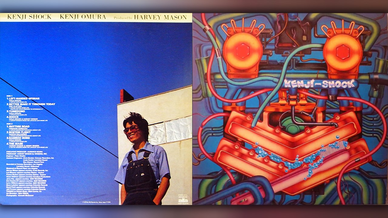 大村憲司 (Kenji Omura) - 03 - 1978 - Kenji-Shock [full album]