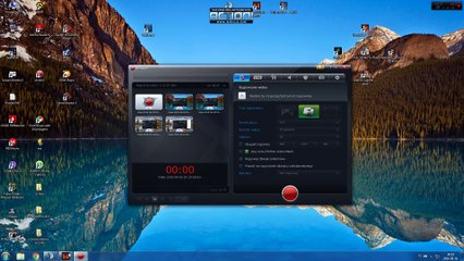 Video 2016-08-26 20-19-59