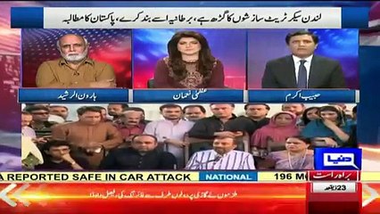 Video herunterladen: Habib Akram Bashing Securities Agencies Over Destroying MQM Illegal Offices