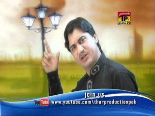Hun Mede Wangu Onu | Yasir Khan Musa khailwe | Album 5 | New Saraiki Songs | Thar Production