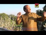 Sadqe Tediyan Toran | Raiz Saqi | Album 6 | Thar Production