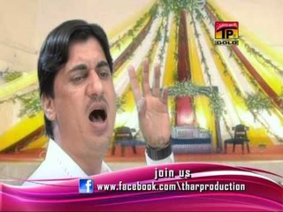 Babula Deh TurWasi Nimani | Yasir Khan Musa khailwe | Album 5 | New Saraiki Songs | Thar Production