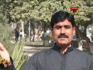 Ishq Shoq Hai Teda | Dr Mustafa Dervi | Album 1 Thar Production