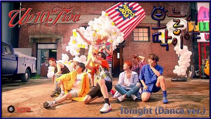 Up10tion - Tonight (Dance ver.) MV HD k-pop [german Sub]