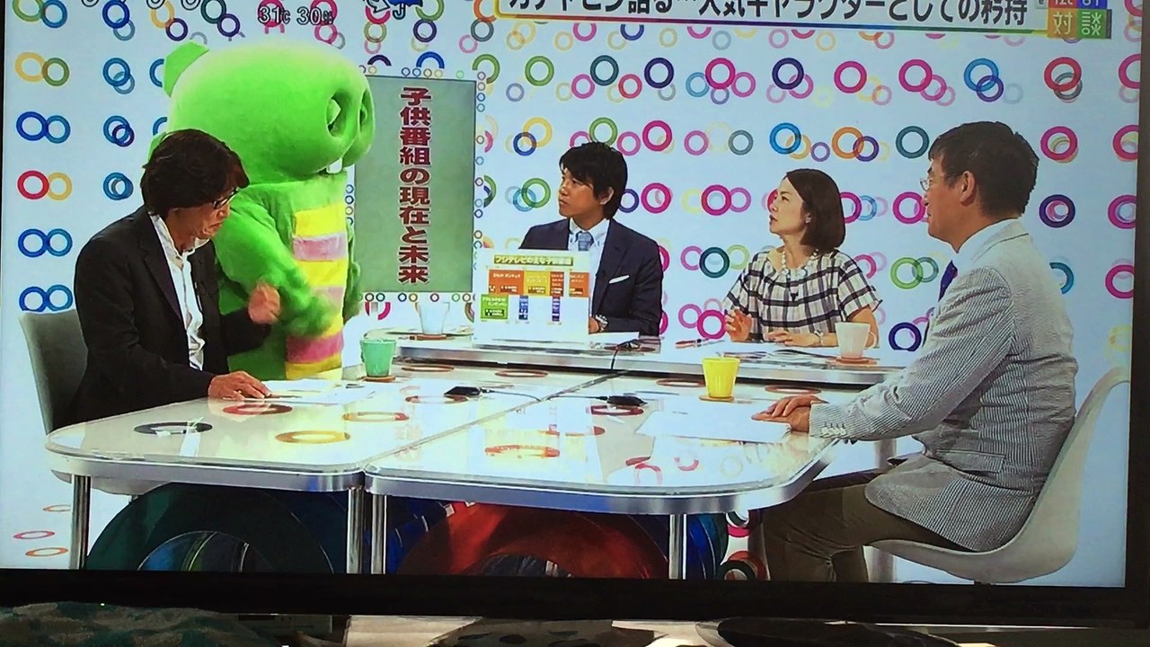 ガチャピン語る