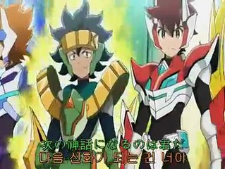 가이스트 크러셔 24화