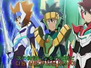 가이스트 크러셔 27화