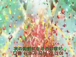 가이스트 크러셔 2화