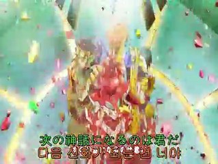 가이스트 크러셔 5화