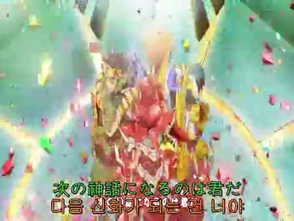 가이스트 크러셔 7화
