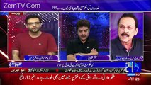 Aamir Liaquat Badly Blasted On Altaf Hussain In Mubashir Luqman Show 