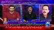 What Aamir Liaquat Says About The Leaked Call Of Babar Ghauri & Altaf Hussain