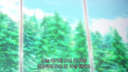 건담 빌드 파이터즈 트라이 11화