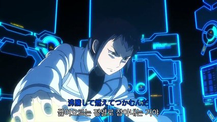 건담 빌드 파이터즈 트라이 12화