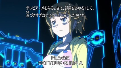 건담 빌드 파이터즈 트라이 1화