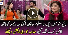 Live Show Mai Aik Namaloom Khatoon A Gai Ot Rambo K Sath Dance Karne Lag Gai