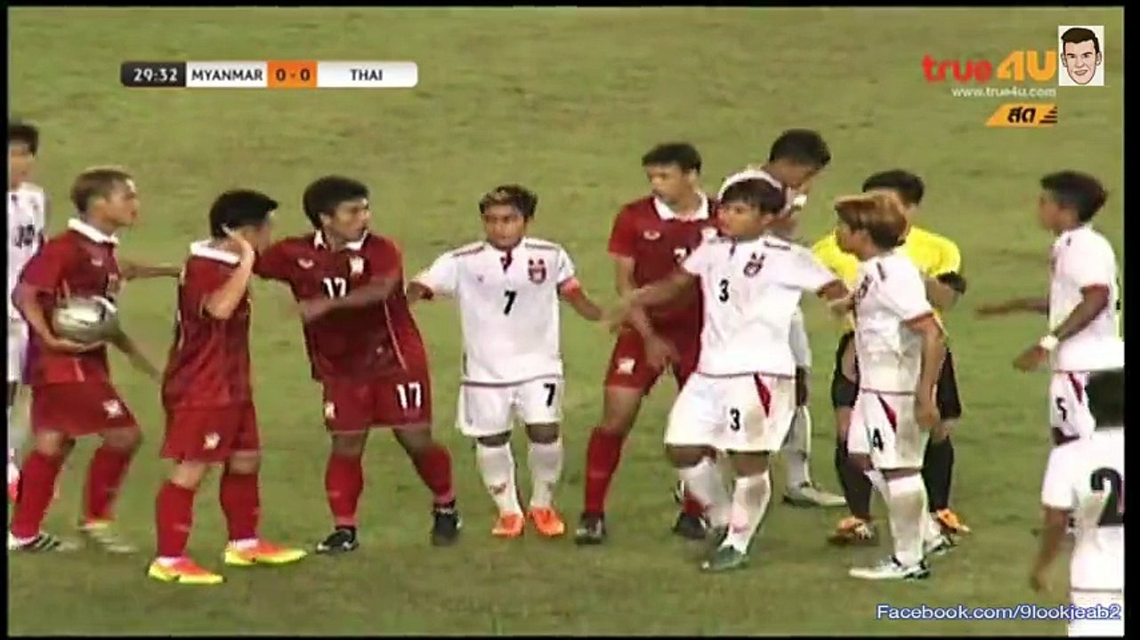 คลิปไฮไลท์เมียนมา U-19 อินวิเตชันแนล 2016 เมียนมาร์ 1-0 ทีมชาติไทย Myanmar 1-0 Thailand