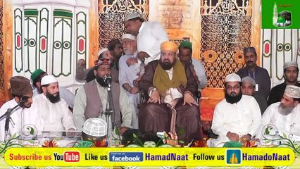 Aye Khuda Raza Teri Bas Usi Neh Paai Hai Naat By Arshad Tabssum