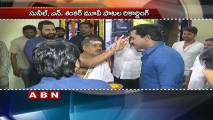 Ghatana Movie Theatrical Trailer released (27-08-2016)