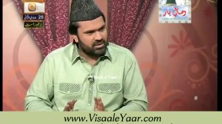 NZH - Mera Payambar Azeem Tar Hai by Syed Zabeeb Masood at QTV - Naat Zindagi Hai - 25 April 2014