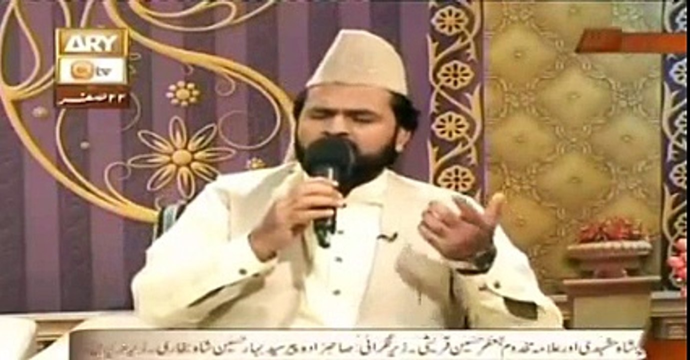 NZH - Do Jahan Main Mustafa Sa by Syed Zabeeb Masood on Naat Zindagi Hai - Rabi ul Awwal 2015