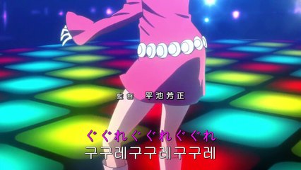 구구레! 코쿠리상 3화