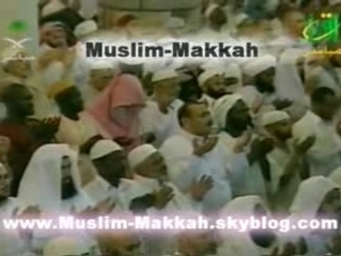 Sudais Dua en 2002 emouvant