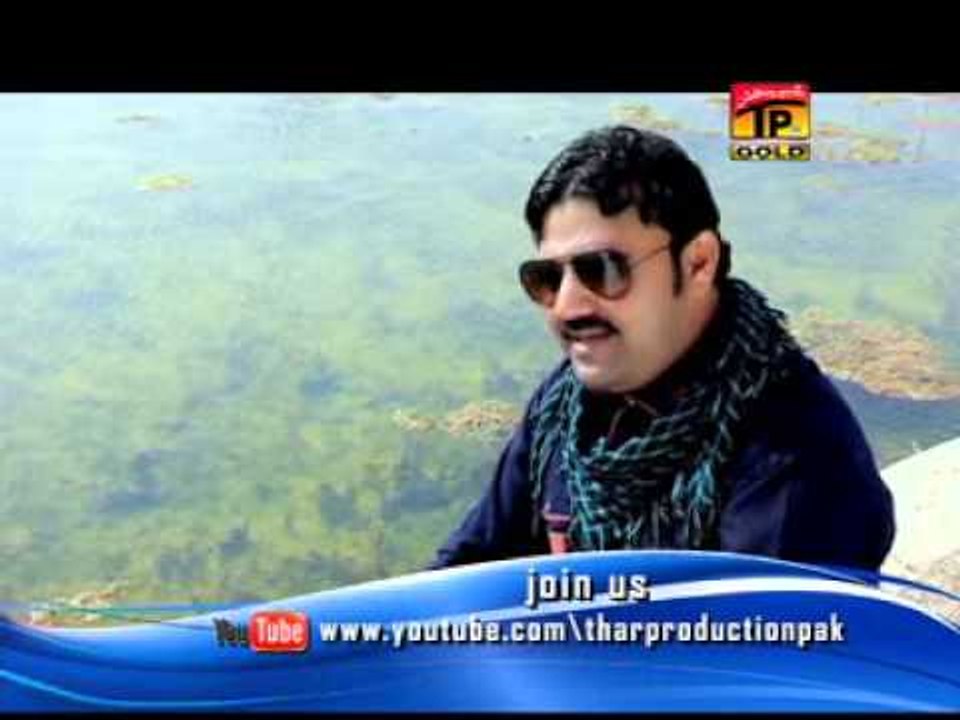 Mushtaq Ahmed Cheena | Lokan Day Do Do Dholay | New Saraiki Songs | Thar Production