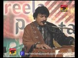 Ejaz Rahi | Meda Nikiyan Lada Dholna | Saraiki Latest Songs | Thar Production