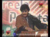Ejaz Rahi | Dhukhi Kar Kay Turr Gaya Ain | Saraiki Latest Songs | Thar Production