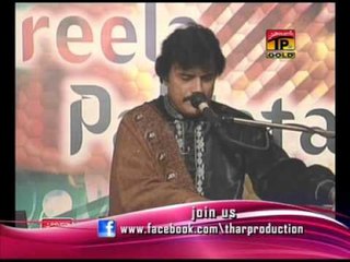 Ejaz Rahi | Dil Lagaya Tha Dill Lagi Kay Liye | Saraiki Latest Songs | Thar Production