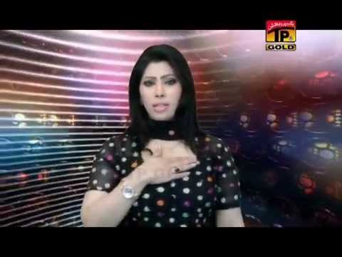 Hina Malik | Meda Lakhan Choon Hik Dhola | New Saraiki Songs | Thar Production