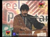 Ejaz Rahi | Koi Mar Da Ae Akhiyan Te | Saraiki Latest Songs | Thar Production