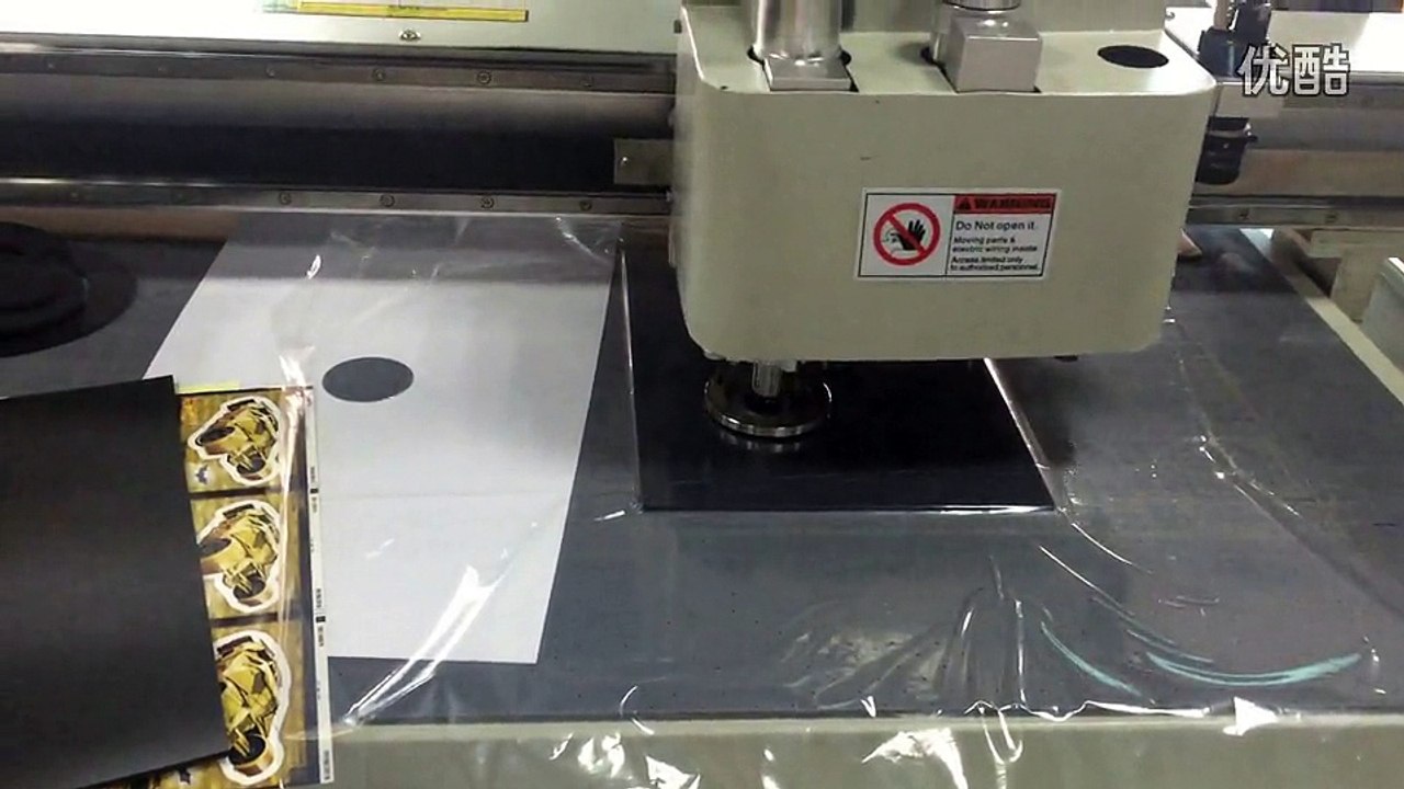 aokecut@163.com foam plotter