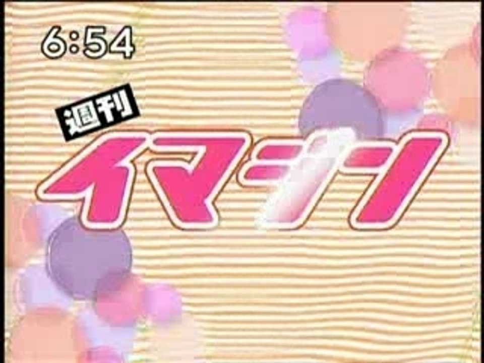 [ZoomIn 070725] Yamada Interview (Littlix Reencode)
