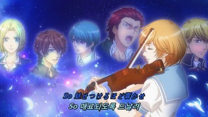 금색의 코르다 블루 스카이 제9화