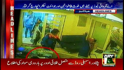 Headlines 0900 – 27th August 2016