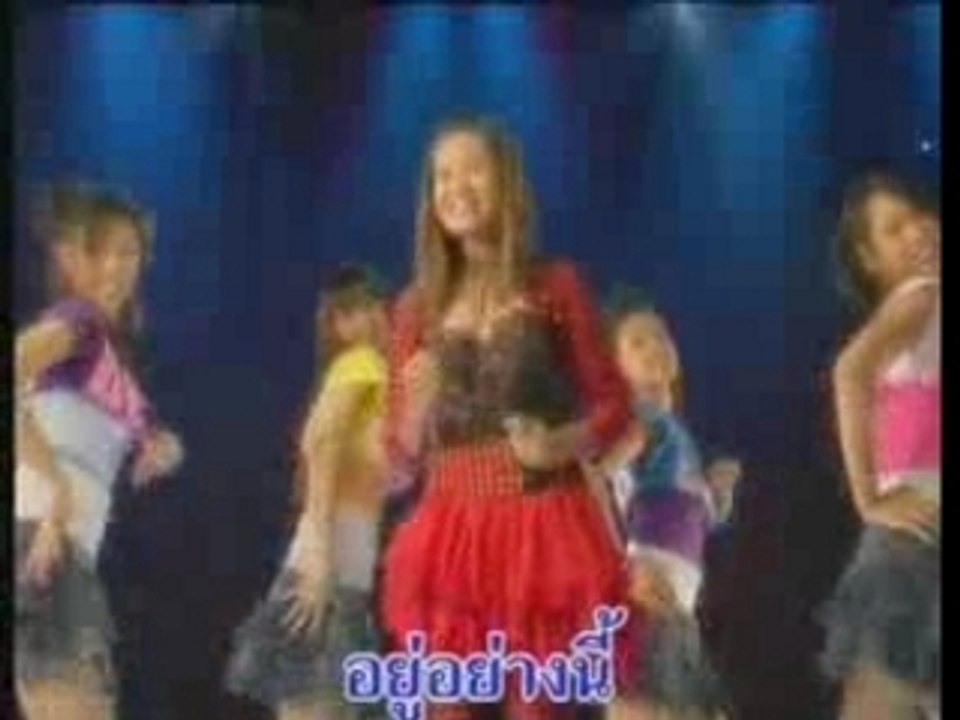 LUM-YAI-2006 thai karaoke