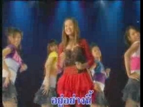 LUM-YAI-2006 thai karaoke