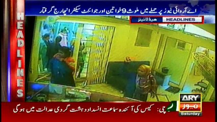 Headlines 1000 – 27th August 2016