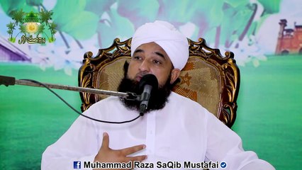 Ghaddar Pakistan k andar or bahir mojood hain Lekin . . .