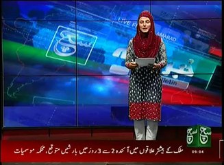 News Bulletin 09am 27 August 2016 - Such TV
