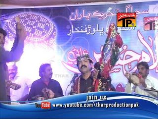 Ghulam Hussain Umrani | Tokhan Poye Mehboob | Album 29 | Sindhi Best Songs | Thar Production