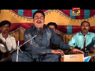 Chittay Hatthan Utty Mehndi | Riaz Hussain Riaz | Album 4 | Promo | Coming Soon | Thar Production