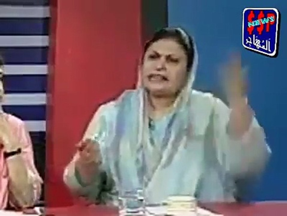 Watch Tahmina Doltana and Decide For yourself