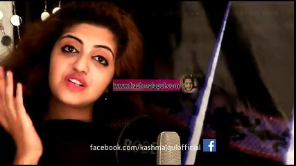 Pashto New Song 2016 Kashmala Gul - Grana Yara Jodaie