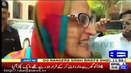 MQM ki baajiyan bhi court main Pakistan Zindabad ke naare lagane par majboor hogayein - Must watch